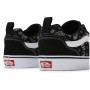 Buty męskie Vans Mn Filmore (Skull Bandana)