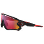 Okulary przeciwsłoneczne OAKLEY Jawbreaker Prizm Road