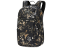Szkolne