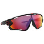 Okulary przeciwsłoneczne OAKLEY Jawbreaker Prizm Road