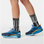 Damskie buty do biegania The North Face Vectiv Enduris II