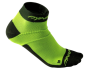 Sportowe