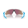 Okulary przeciwsłoneczne OAKLEY Radar Ev Path Prizm Sapphire