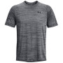 Męska koszulka Under Armour Tiger Tech 2.0 czarny Black / / Black
