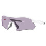Okulary przeciwsłoneczne OAKLEY Radar Plate Prizm Slate