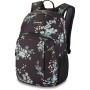 Plecak Dakine Campus S 18L czarny/turkusowy Solstice Floral