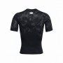Męska koszulka Under Armour HG Armour Printed SS