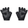 Rękawiczki męskie Under Armour M Training Gloves