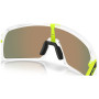 Okulary przeciwsłoneczne OAKLEY Sutro Prizm Ruby