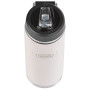 Termos dziecięcy Thermos Icon Kids Flip Straw Bottle 0,53l