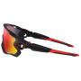 Okulary przeciwsłoneczne OAKLEY Jawbreaker Prizm Road