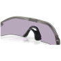 Okulary przeciwsłoneczne OAKLEY Radar Plate Prizm Slate