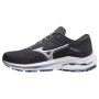 Buty damskie Mizuno Wave Inspire 17