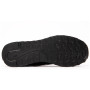 Buty męskie New Balance GM500EB2
