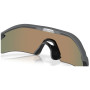Okulary przeciwsłoneczne OAKLEY Radar Plate Prizm Ruby