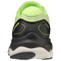 Buty do biegania dla mężczyzn Mizuno Wave Skyrise 3