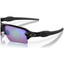 Okulary przeciwsłoneczne OAKLEY Flak 2.0 Xl Polished Black
