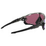 Okulary przeciwsłoneczne OAKLEY Jawbreaker Prizm Road Jade