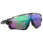 Okulary przeciwsłoneczne OAKLEY Jawbreaker Prizm Road Jade