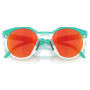 Okulary przeciwsłoneczne OAKLEY Hstn Polarized