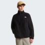 Kurtka męska The North Face M Yumiori Off Peak Full Zip Jacket