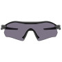Okulary przeciwsłoneczne OAKLEY Radar Plate Prizm Grey