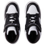 Buty dziecięce Champion Rd18 2.0 Mid B Gs Mid Cut Shoe