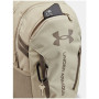 Plecak na fitness Under Armour Hustle 6.0 Backpack