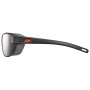 Okulary przeciwsłoneczne Julbo Camino SP4