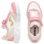 Buty dziecięce Joma Nova White pink
