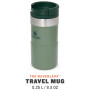 Kubek termiczny Stanley Neverleak 250 ml
