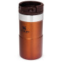 Kubek termiczny Stanley Neverleak 250 ml brązowy Maple