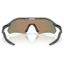 Okulary przeciwsłoneczne OAKLEY Radar Plate Prizm Ruby