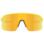 Okulary przeciwsłoneczne OAKLEY Sutro Lite