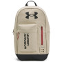 Plecak Under Armour Halftime Backpack jasnobrązowy
