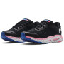 Damskie buty do biegania Under Armour W HOVR Infinite 3