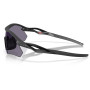 Okulary przeciwsłoneczne OAKLEY Radar Plate Prizm Grey