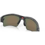 Okulary przeciwsłoneczne OAKLEY Flak 2.0 Xl Matte Black Camo