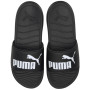 Kapcie Puma Popcat 20