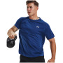 Męska koszulka Under Armour Tech Reflective SS