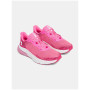 Damskie buty do biegania Under Armour W HOVR Turbulence 2