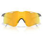 Okulary przeciwsłoneczne OAKLEY Cybr Lightning