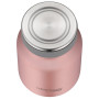 Termos obiadowy Thermos Thermocafé
