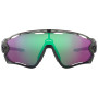 Okulary przeciwsłoneczne OAKLEY Jawbreaker Prizm Road Jade