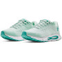 Damskie buty do biegania Under Armour W HOVR Infinite 3