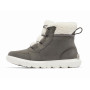 Buty zimowe damskie Sorel EXPLORER NEXT™ CARNIVAL WP