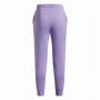 Dziecięce spodnie dresowe Under Armour Rival Fleece Joggers-PPL