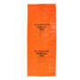 Worek ratunkowy Lifesystems Survival Bag
