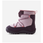 Buty dziecięce Reima Ensilumi Kids