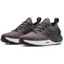 Buty do biegania dla mężczyzn Under Armour HOVR Phantom 2 INKNT